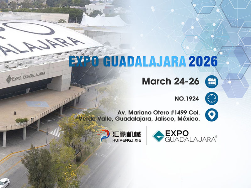 Jinjiang HuiPeng Printing Machinery Co., Ltd. expondrá en la Expo Guadalajara, México (del 24 al 26 de marzo de 2026)